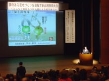 講話