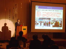 講演