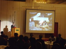 講演