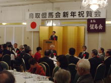 出席