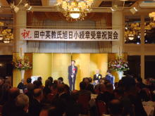 出席