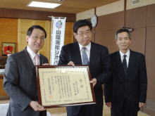 来訪