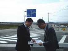 視察