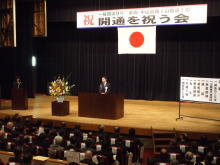出席