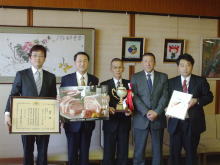 来訪