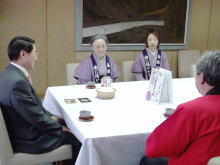 来訪