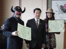 贈呈式