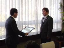 表彰式