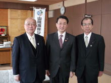 来訪