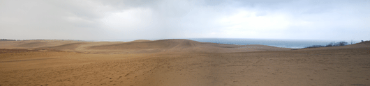 馬の背の風景