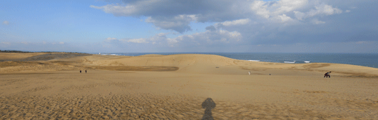 馬の背の風景