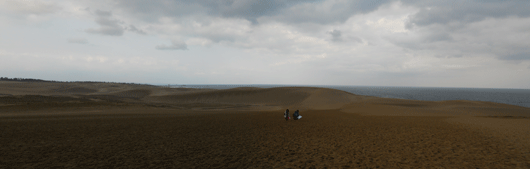 馬の背の風景