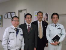 訪問