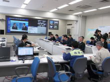 会議