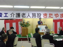 出席