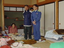 訪問