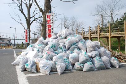 一斉清掃ごみ山