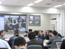 会議