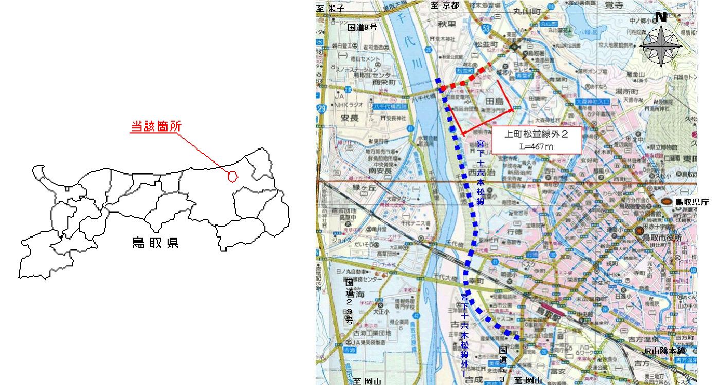 3・4・4号上町松並線外２