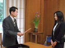 辞令交付
