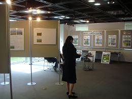 展示の様子１枚目