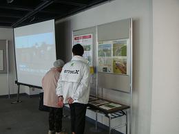 展示の様子2枚目