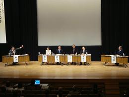 パネルディスカッションの様子