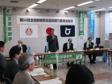 出席