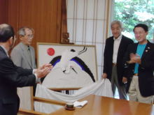 来訪