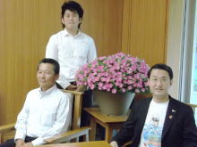 来訪