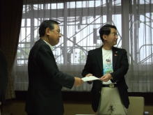 来訪