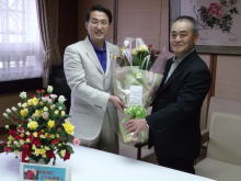 来訪