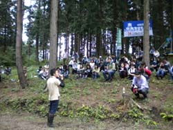 kansou