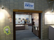 美術館2
