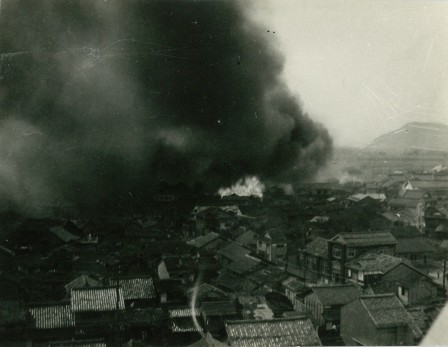鳥取大火（炎上する市街地）の写真