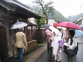 根雨楽舎