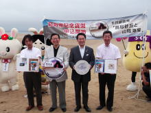 発表会