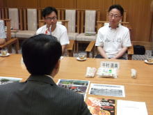 来訪