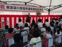 出席