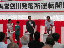出席