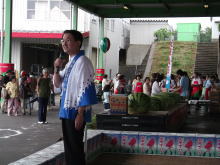 出席