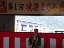 出席