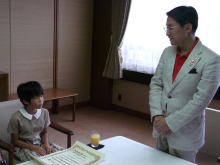 来訪