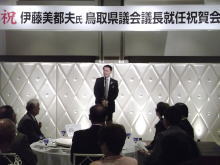 出席