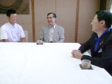 来訪