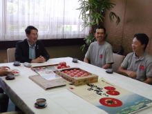 来訪