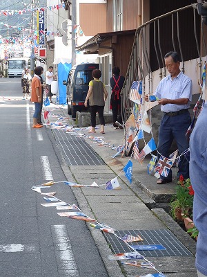 かたづけ