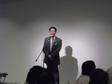出席