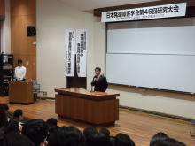 出席