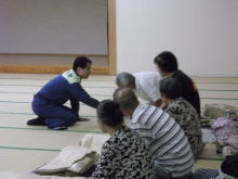 訪問